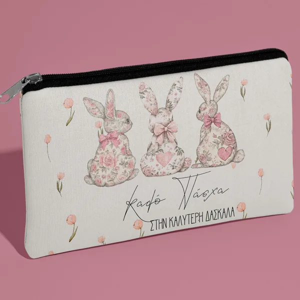 Τσαντάκι Νεσεσέρ για Δασκάλα-Floral Bunnies Καλύτερη Δασκάλα