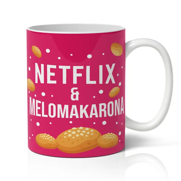 Κούπα Χριστουγεννιάτικη Χιουμοριστική - Netflix and Melomakarona