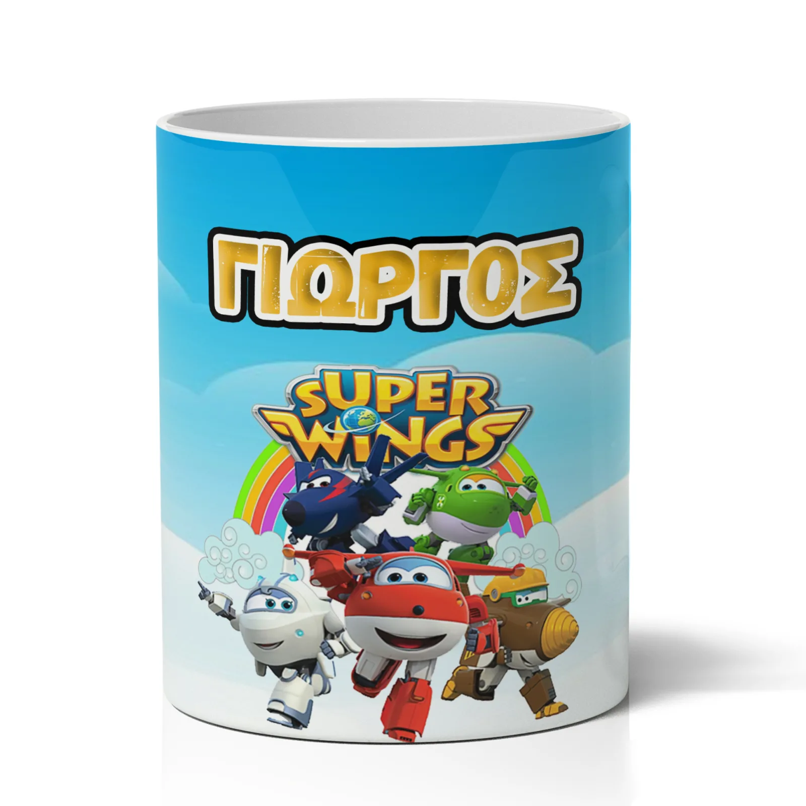 Μολυβοθήκη με Όνομα - Super Wings Στον Ουρανό