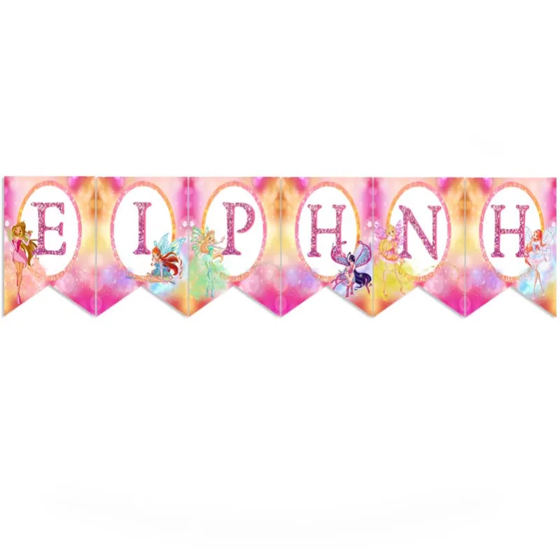 Σημαιάκια Winx με όνομα