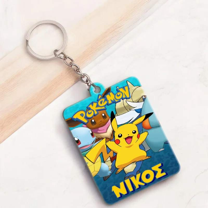 Μπρελόκ Pokemon